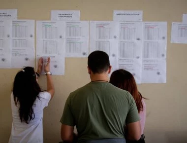 Πανελλήνιες 2018: Αναλυτική εκτίμηση των βάσεων